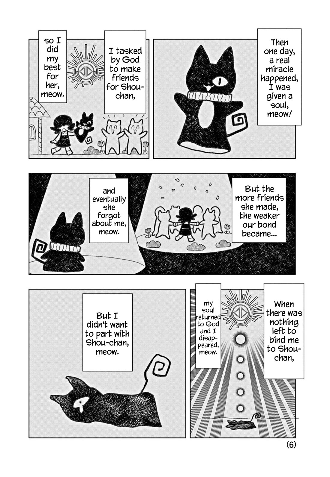 Puniru is a Cute Slime chapter 64 page 6