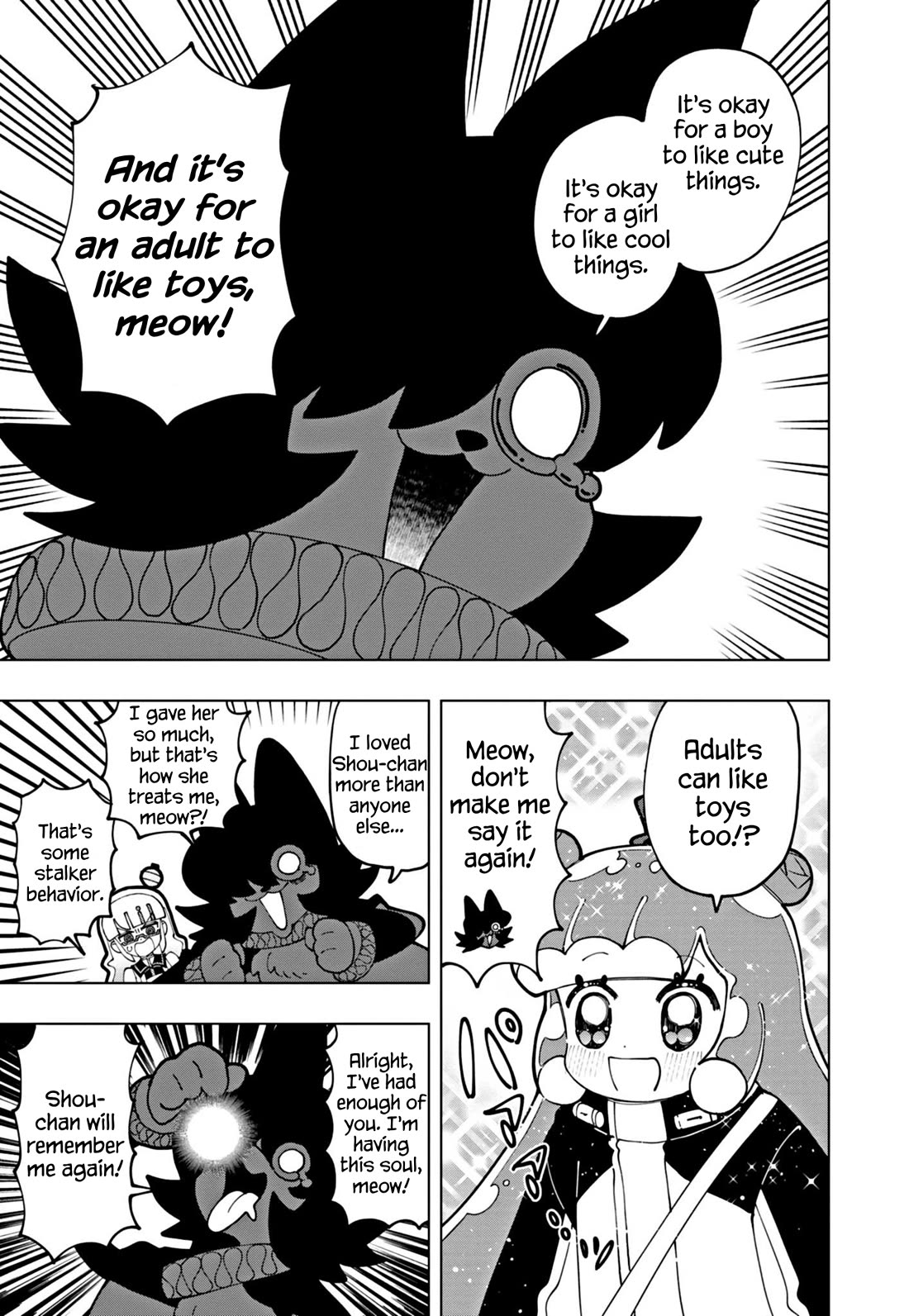 Puniru is a Cute Slime chapter 64 page 9