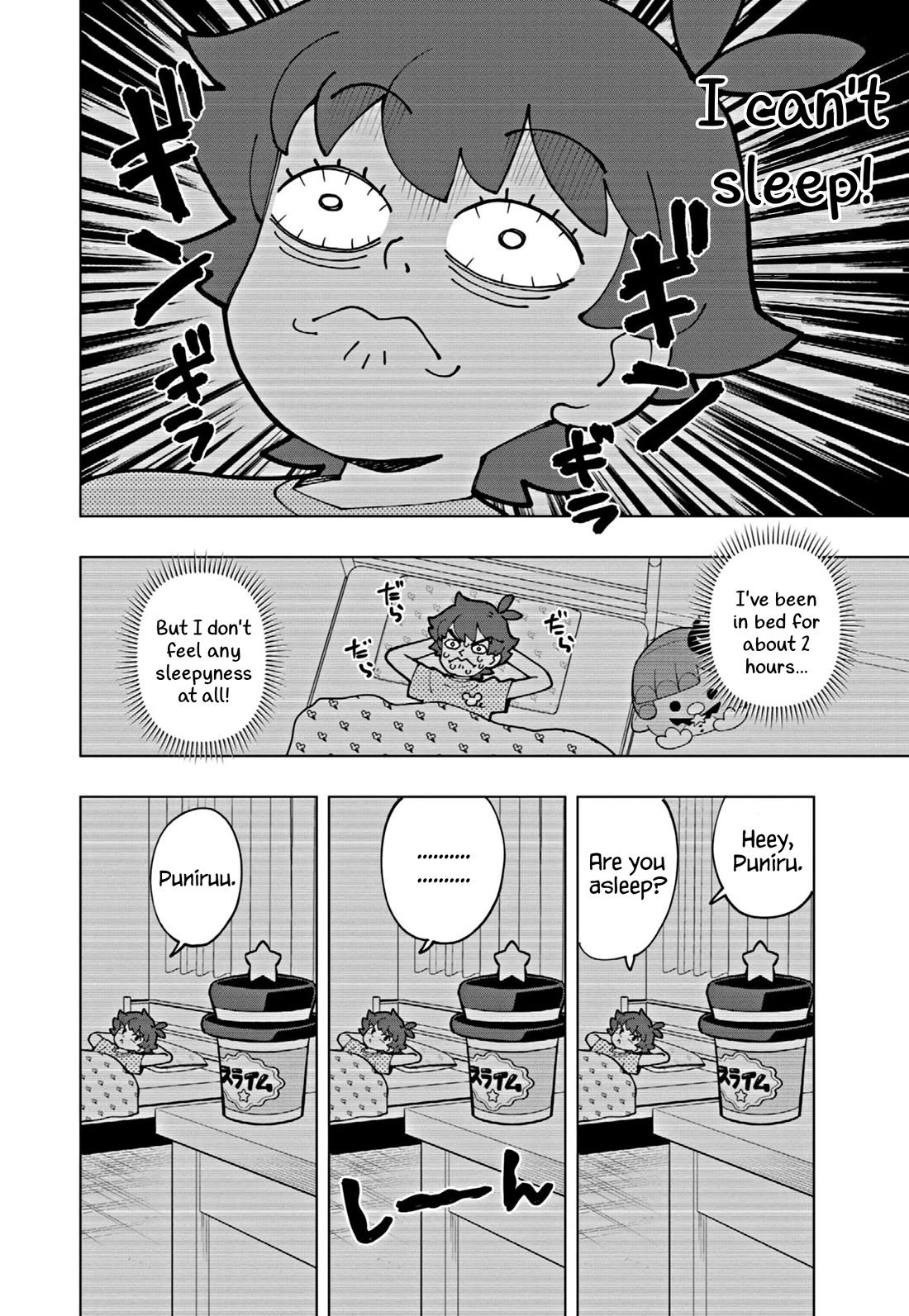 Puniru is a Cute Slime chapter 65 page 2