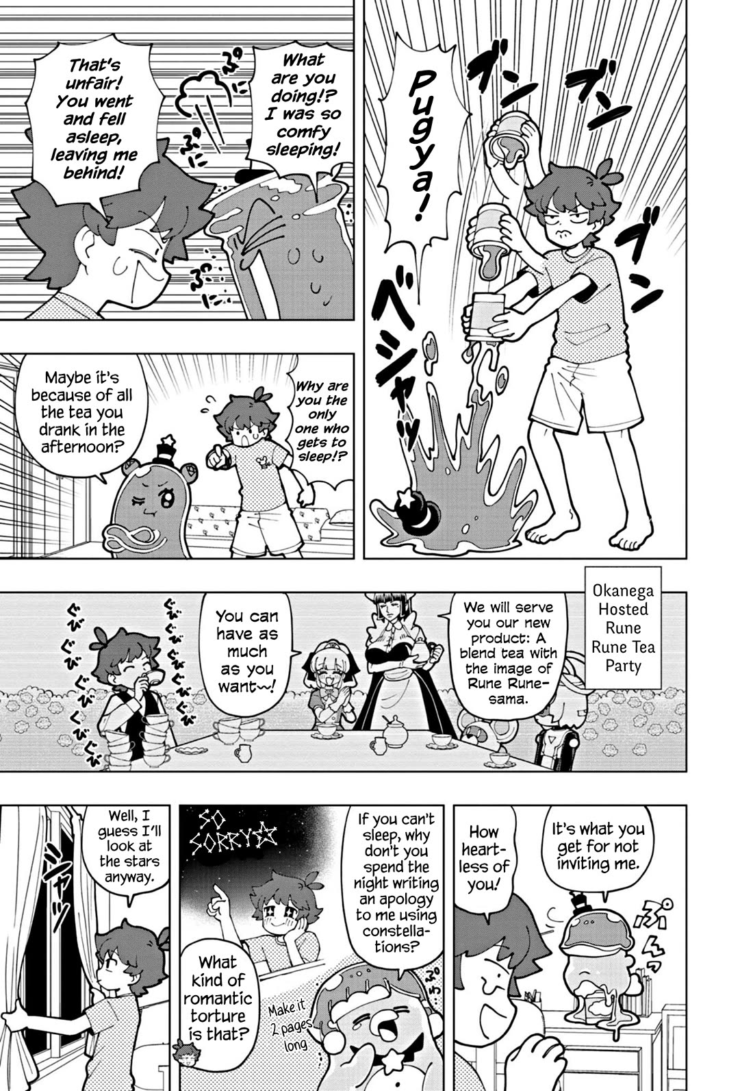 Puniru is a Cute Slime chapter 65 page 3