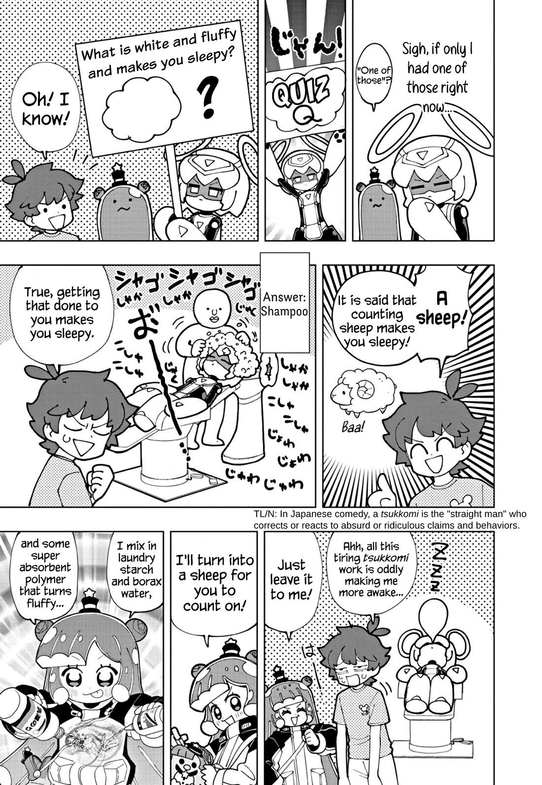 Puniru is a Cute Slime chapter 65 page 5