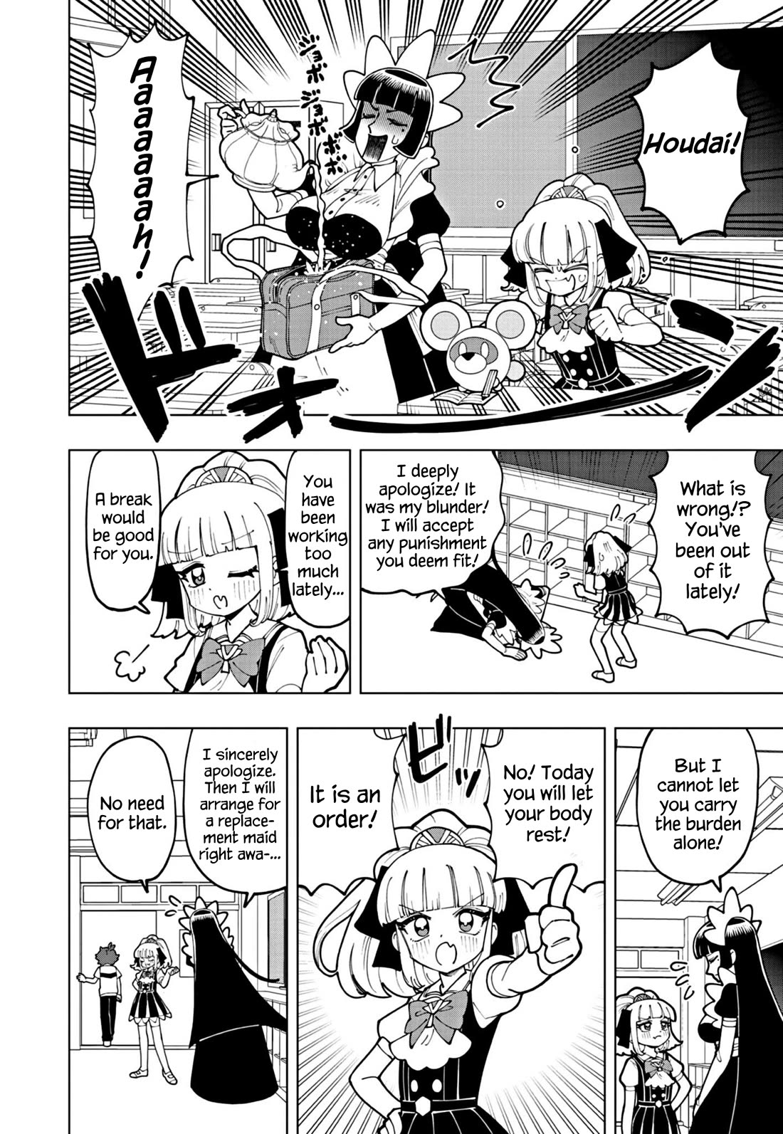 Puniru is a Cute Slime chapter 66 page 2