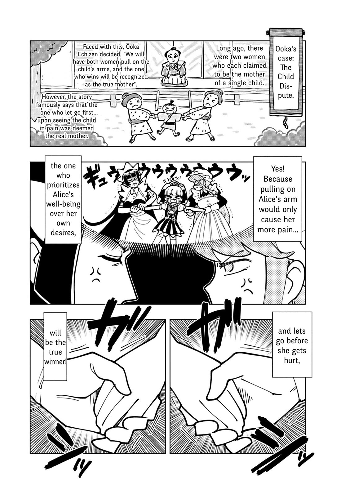 Puniru is a Cute Slime chapter 66 page 6