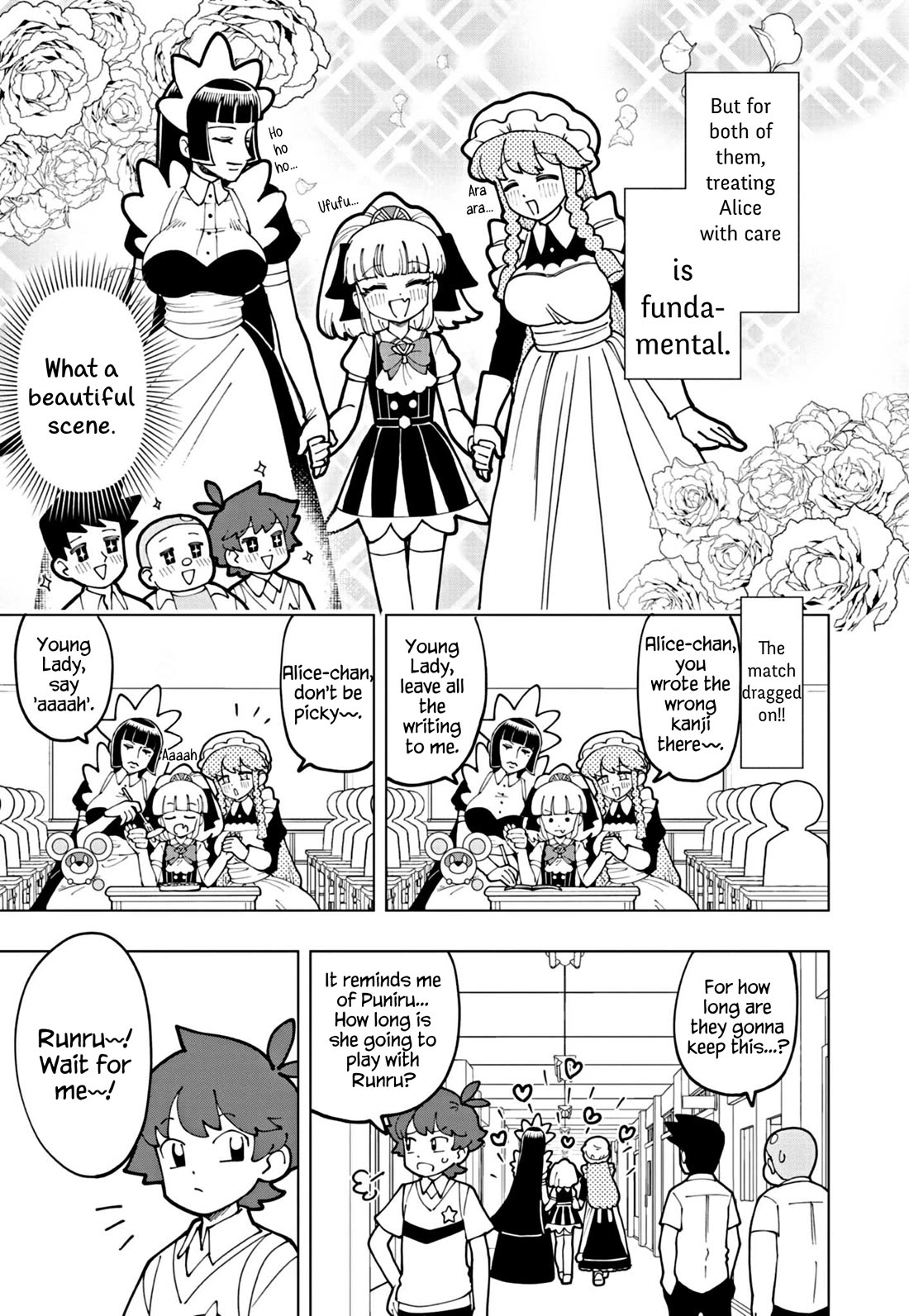 Puniru is a Cute Slime chapter 66 page 7