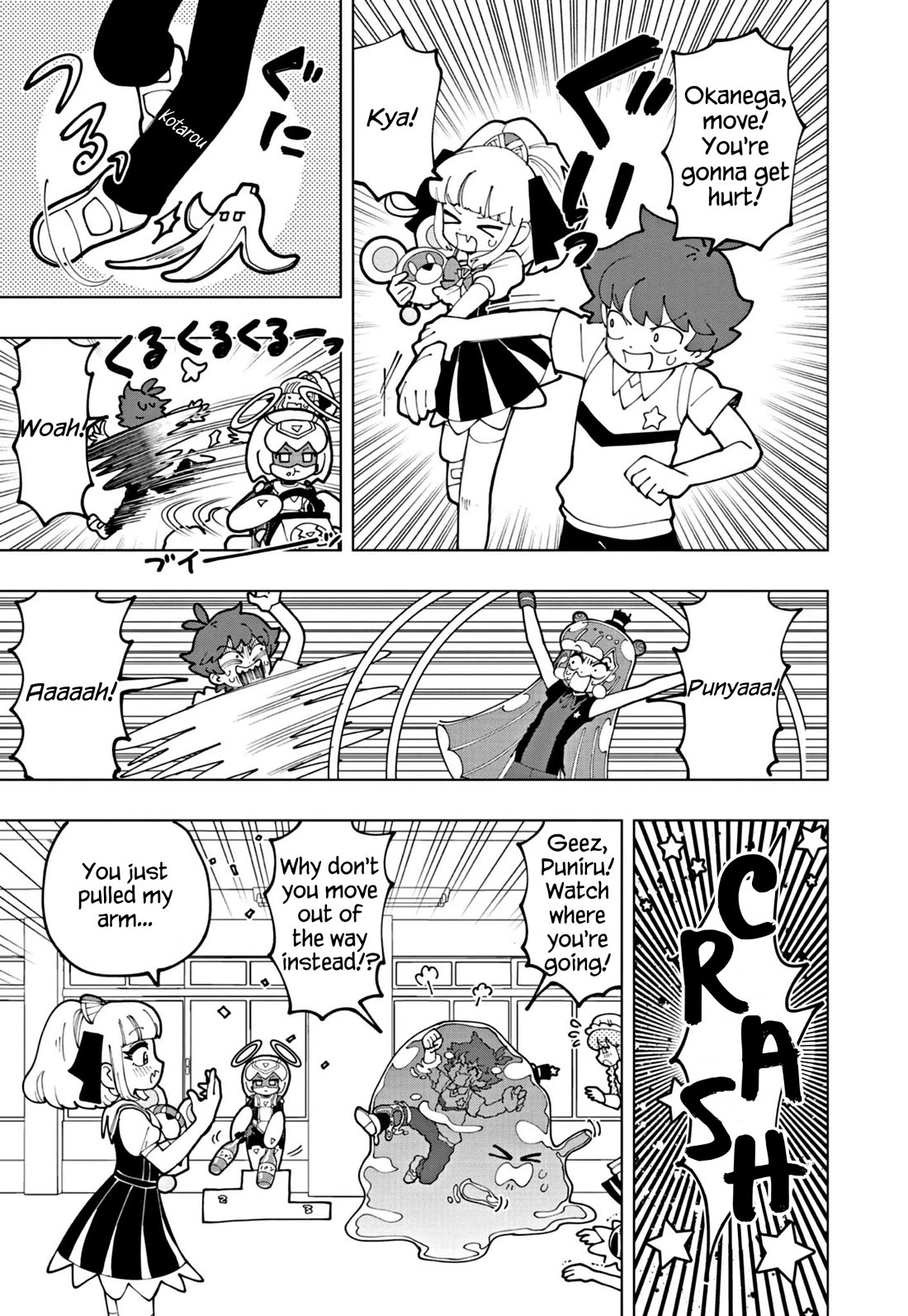 Puniru is a Cute Slime chapter 66 page 9