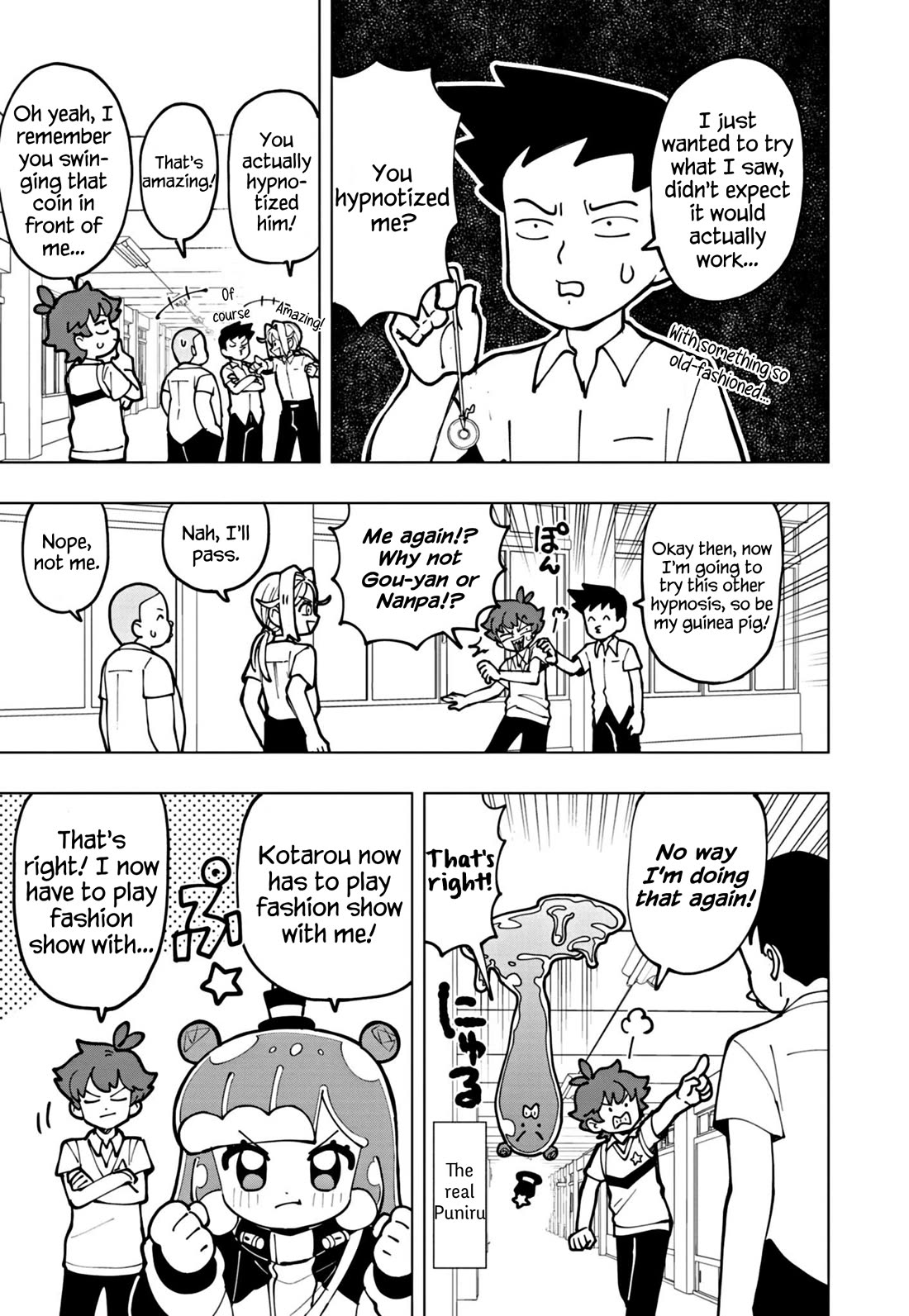 Puniru is a Cute Slime chapter 67 page 3