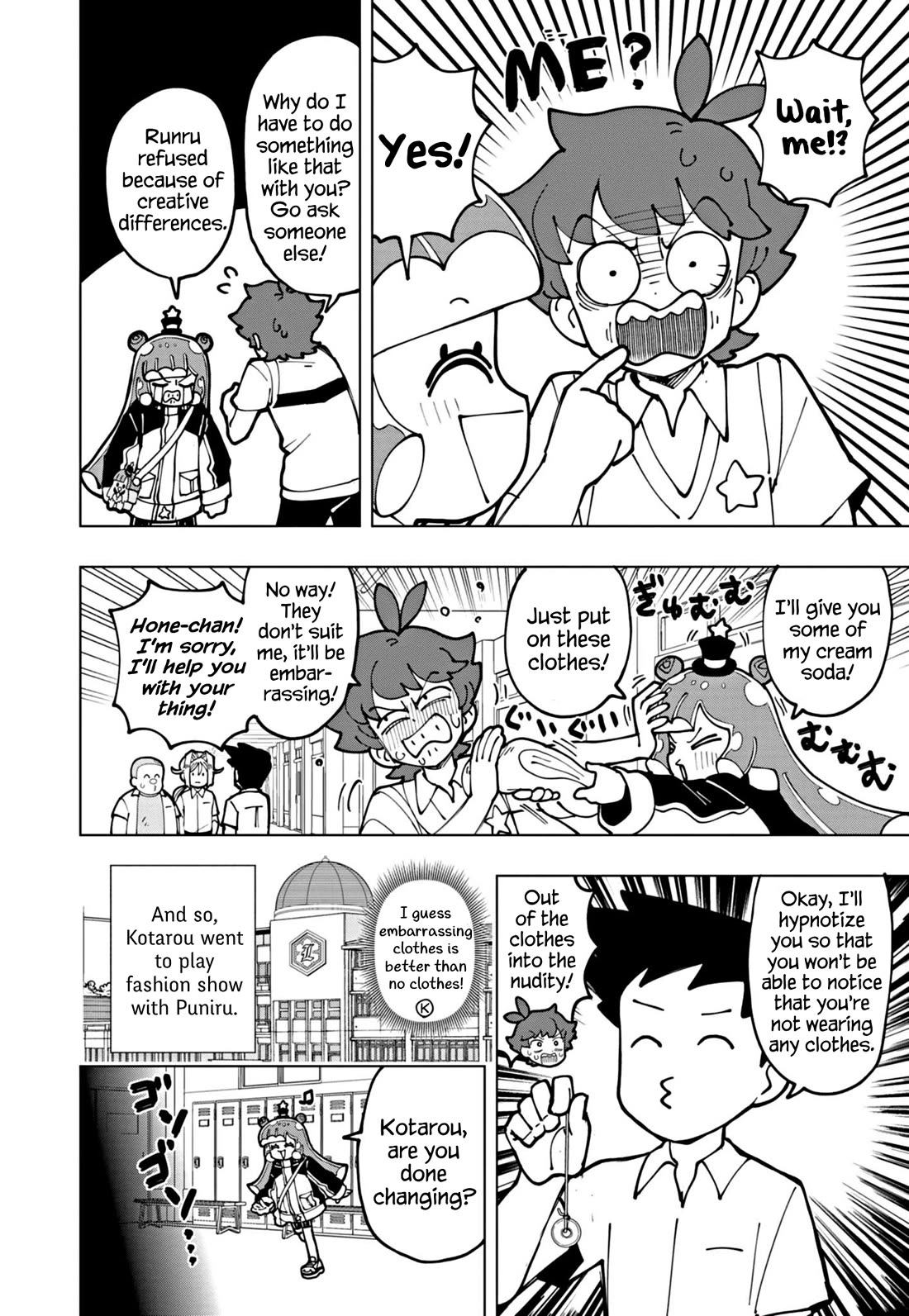 Puniru is a Cute Slime chapter 67 page 4