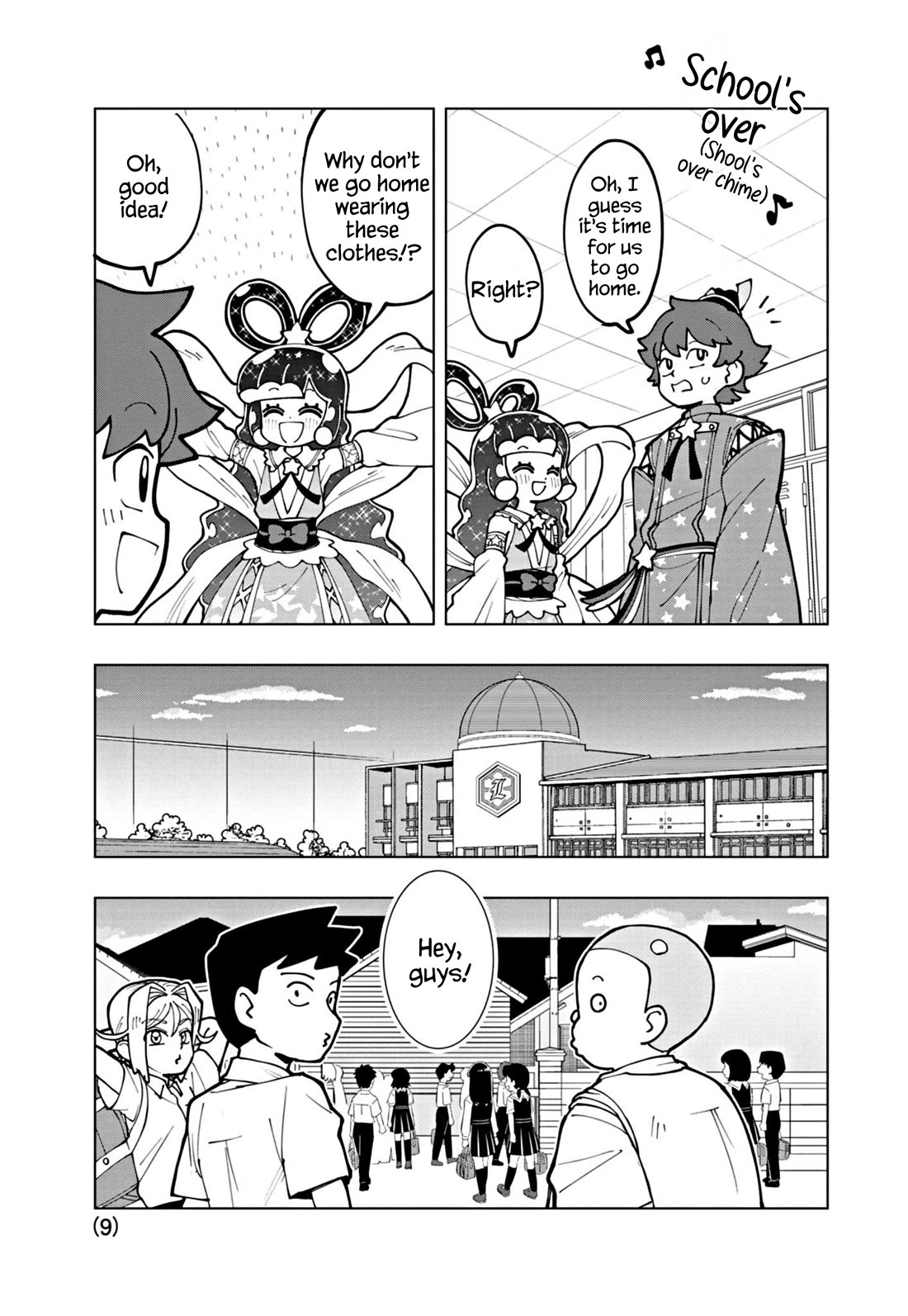 Puniru is a Cute Slime chapter 67 page 9