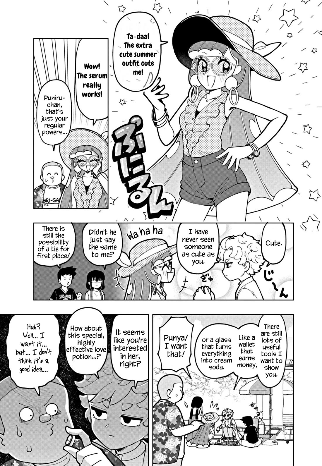 Puniru is a Cute Slime chapter 68 page 7