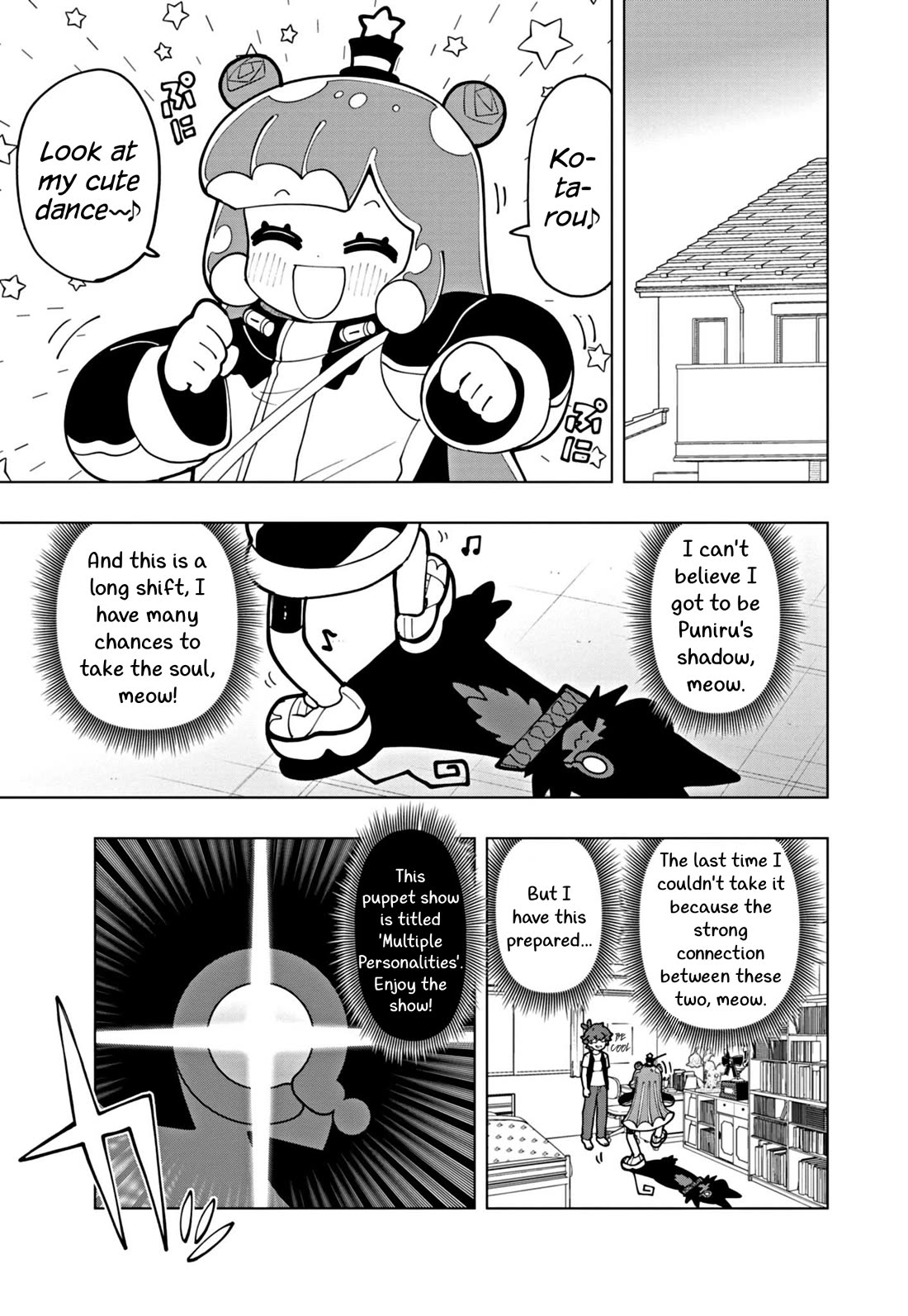 Puniru is a Cute Slime chapter 69 page 3