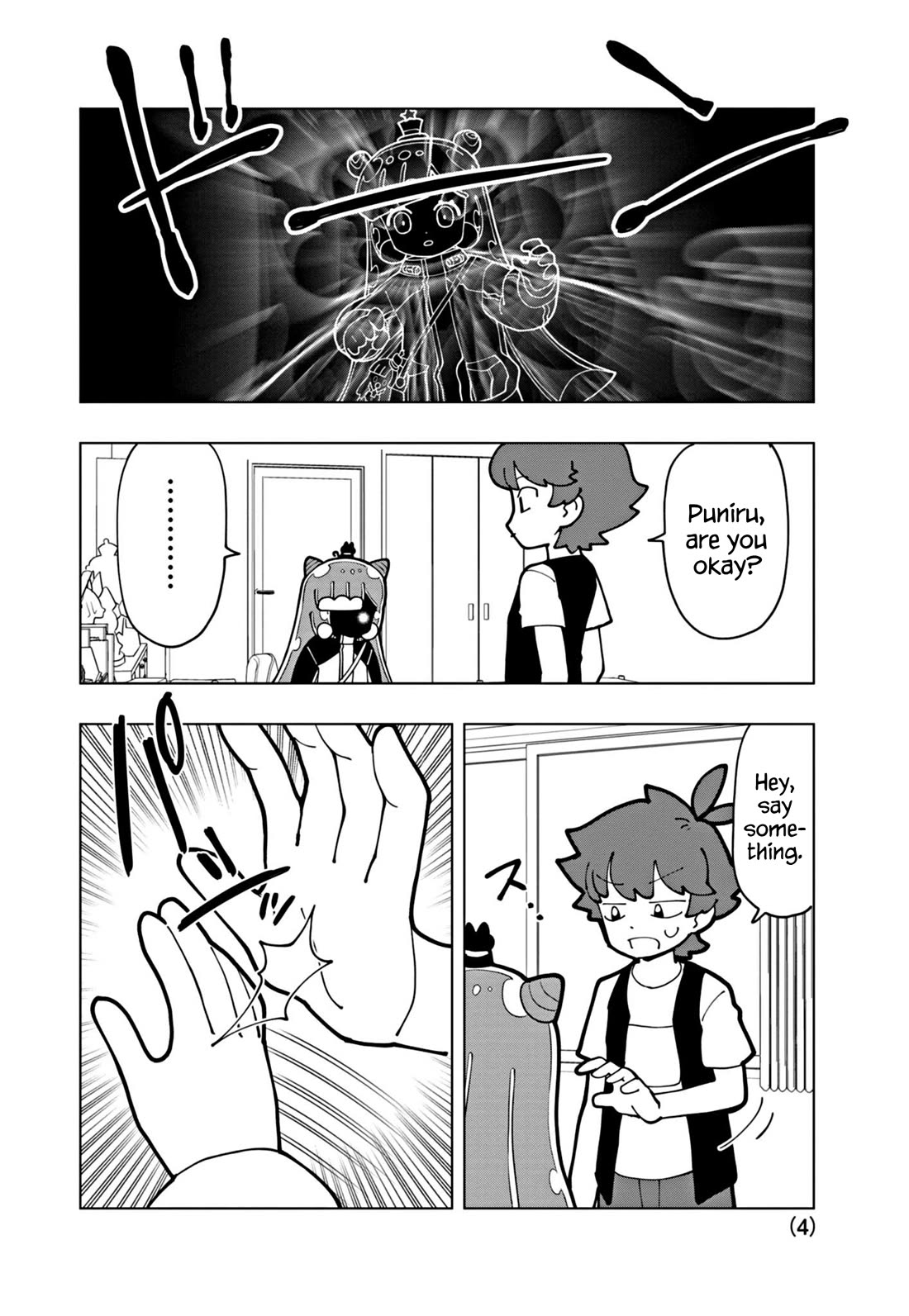 Puniru is a Cute Slime chapter 69 page 4