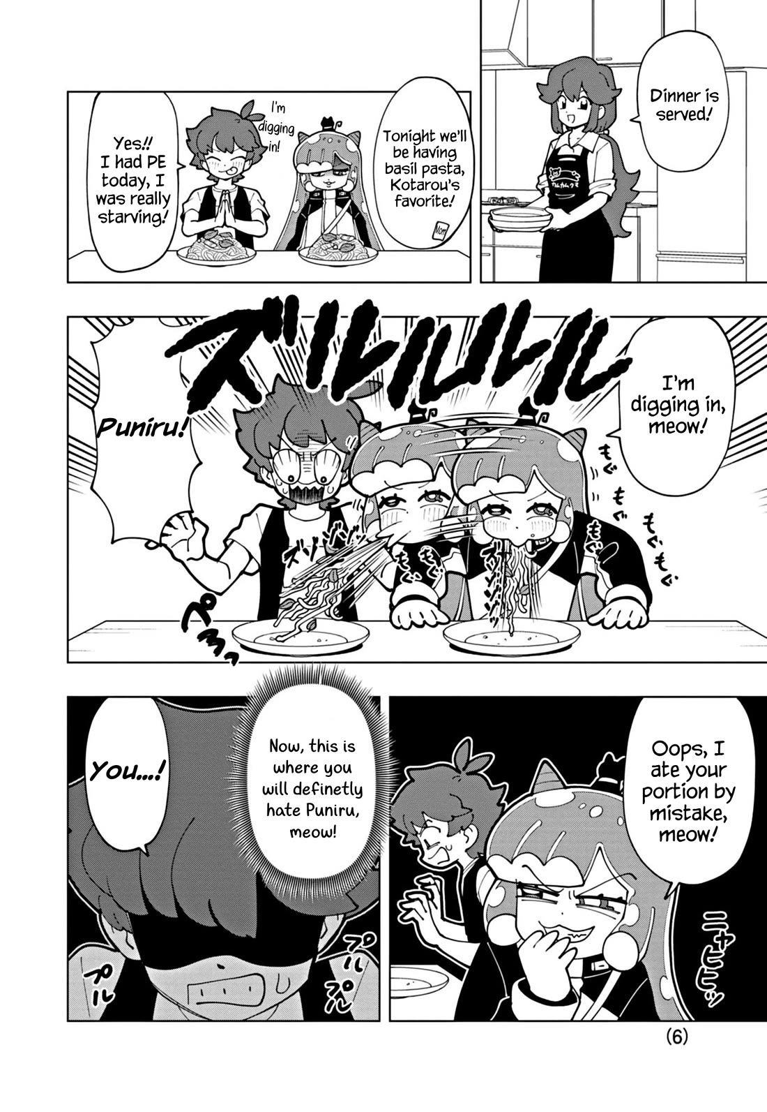 Puniru is a Cute Slime chapter 69 page 6