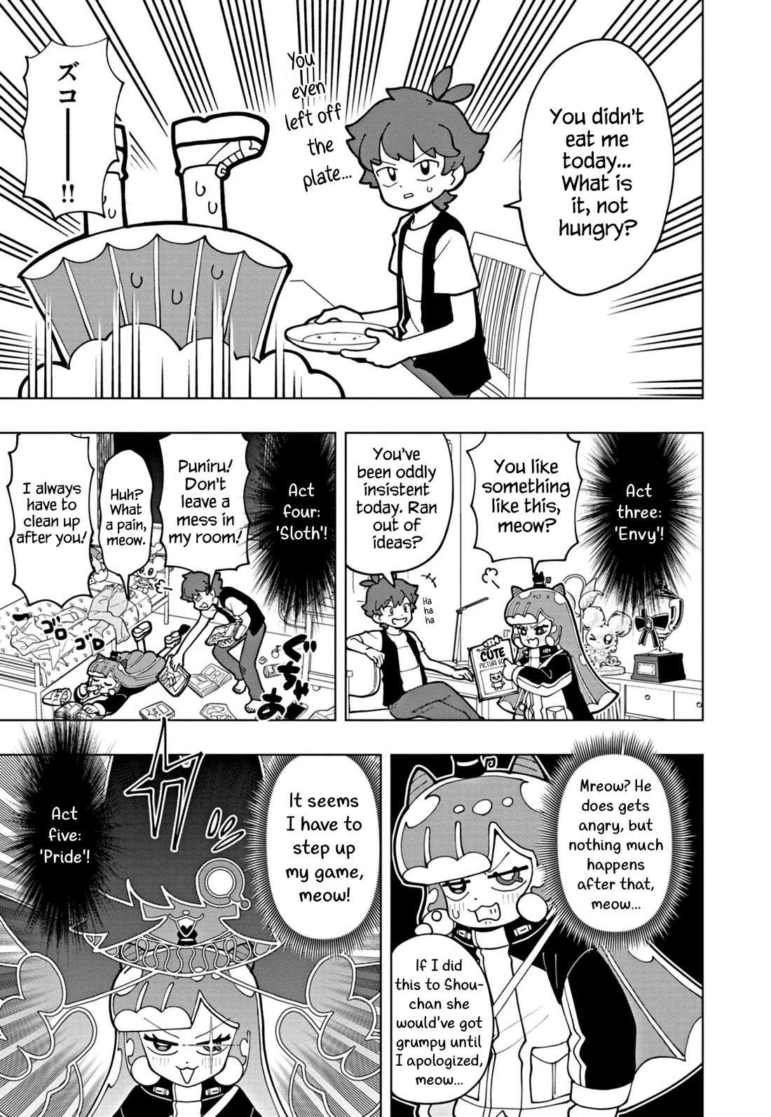 Puniru is a Cute Slime chapter 69 page 7