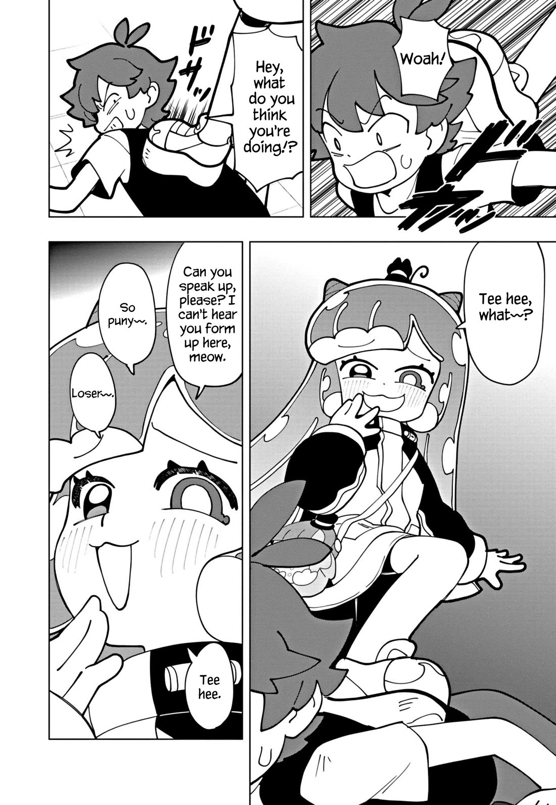 Puniru is a Cute Slime chapter 69 page 8