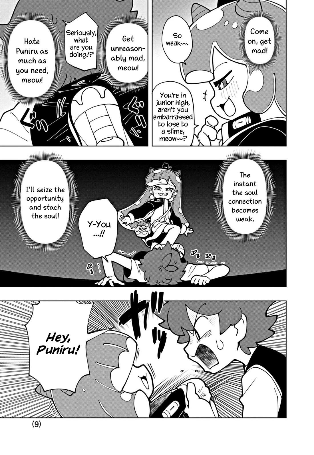 Puniru is a Cute Slime chapter 69 page 9