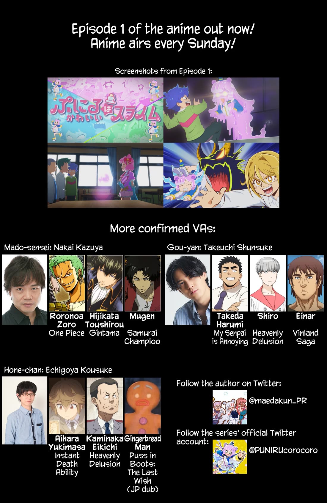 Puniru is a Cute Slime chapter 70 page 13