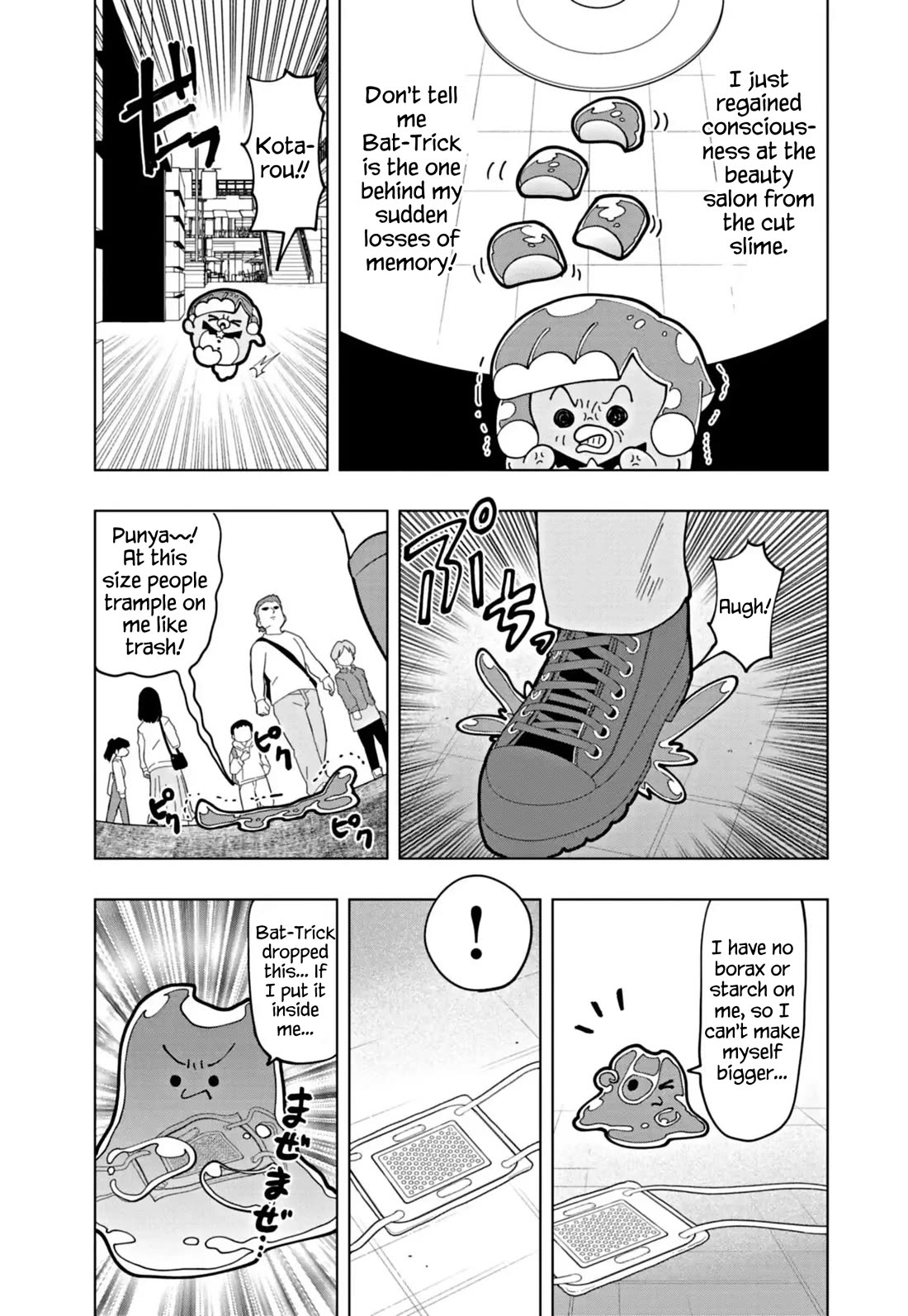 Puniru is a Cute Slime chapter 70 page 7