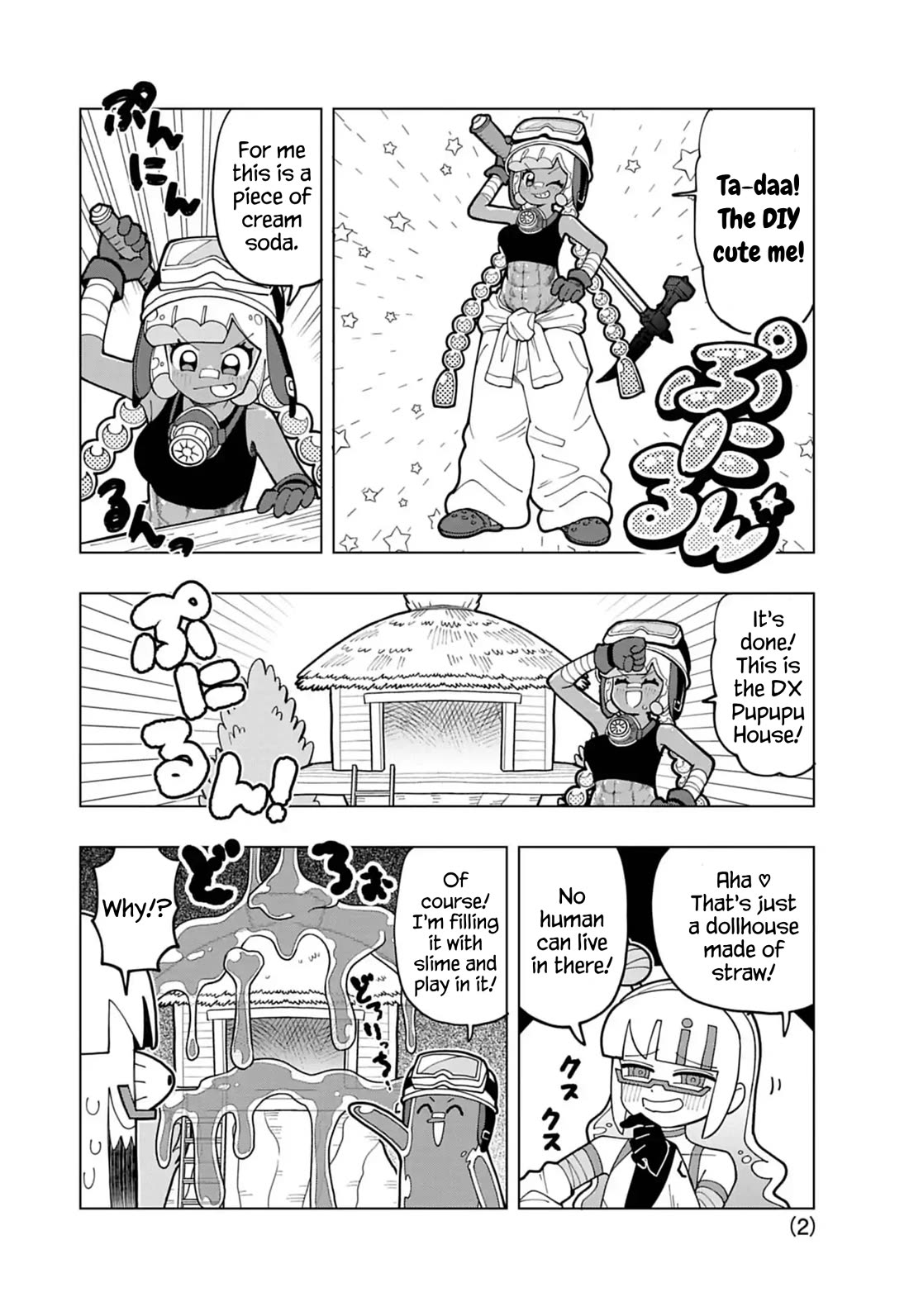 Puniru is a Cute Slime chapter 71.5 page 2