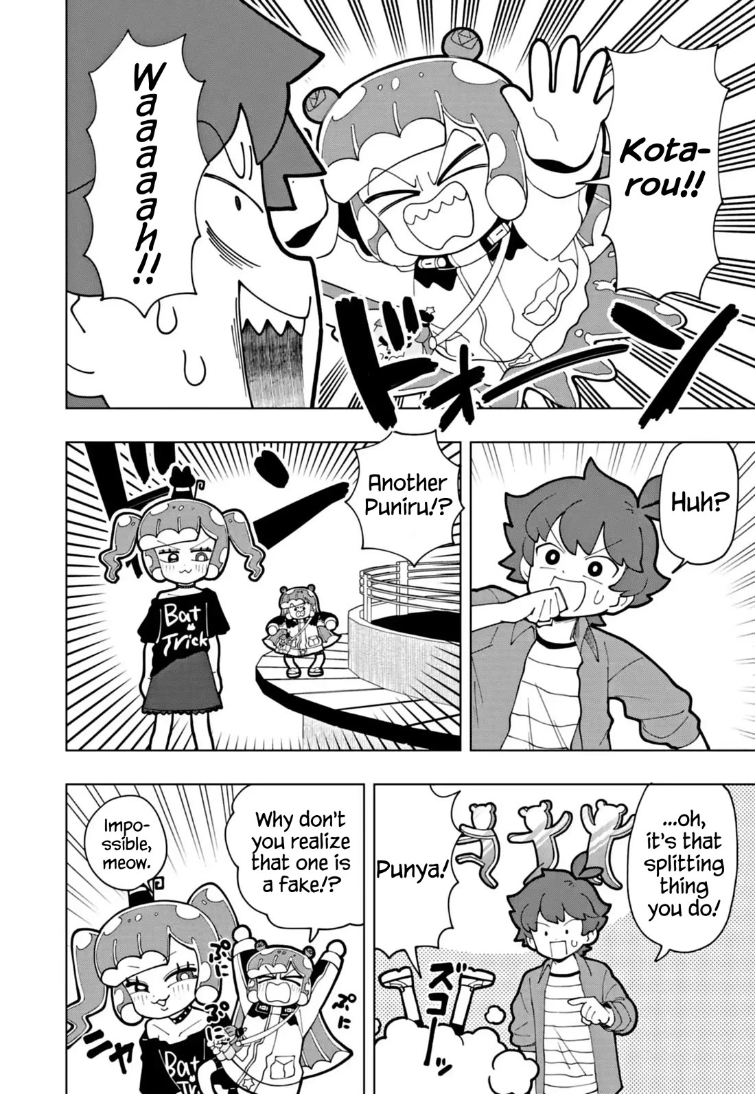 Puniru is a Cute Slime chapter 71 page 4