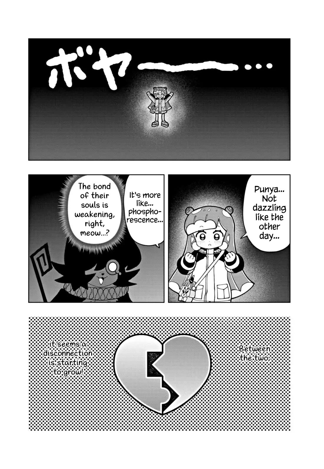 Puniru is a Cute Slime chapter 71 page 6