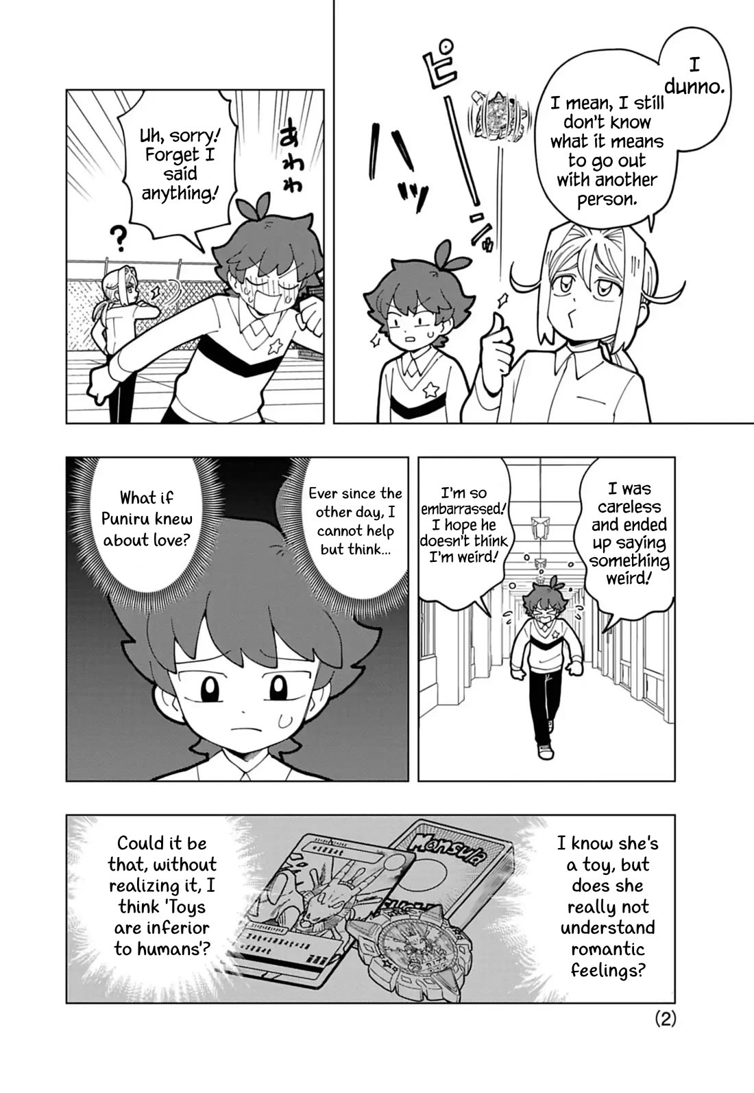 Puniru is a Cute Slime chapter 72 page 2