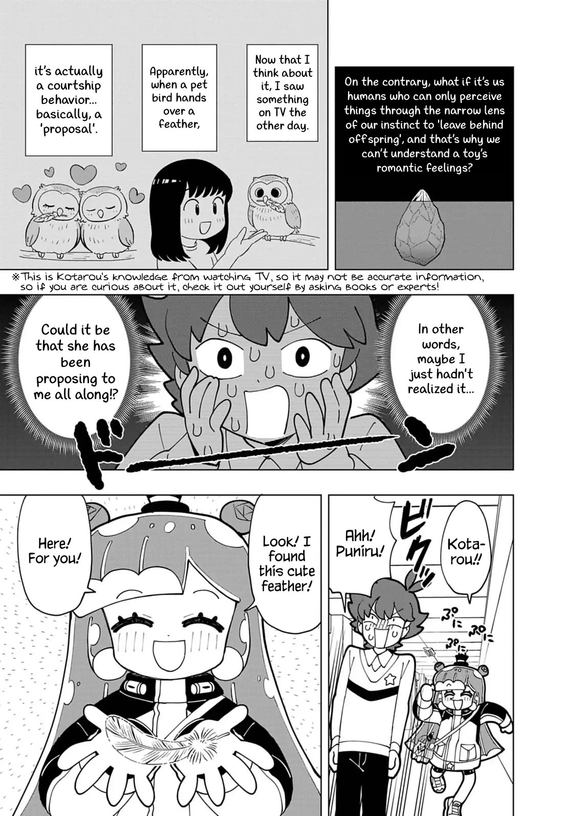 Puniru is a Cute Slime chapter 72 page 3