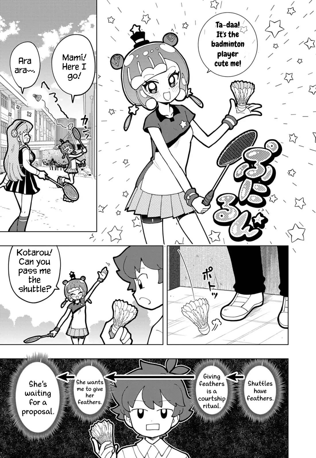 Puniru is a Cute Slime chapter 72 page 5
