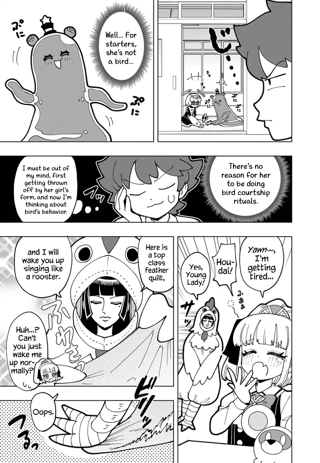 Puniru is a Cute Slime chapter 72 page 7