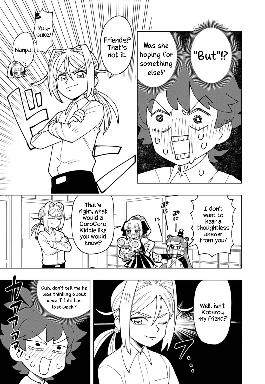 Puniru is a Cute Slime chapter 73 page 5