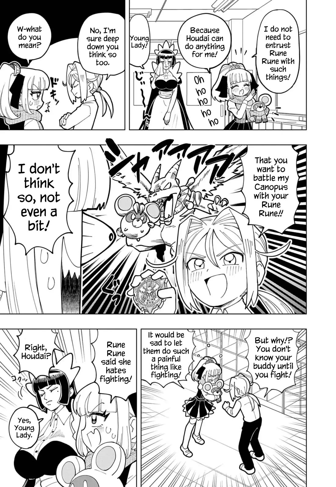 Puniru is a Cute Slime chapter 73 page 7