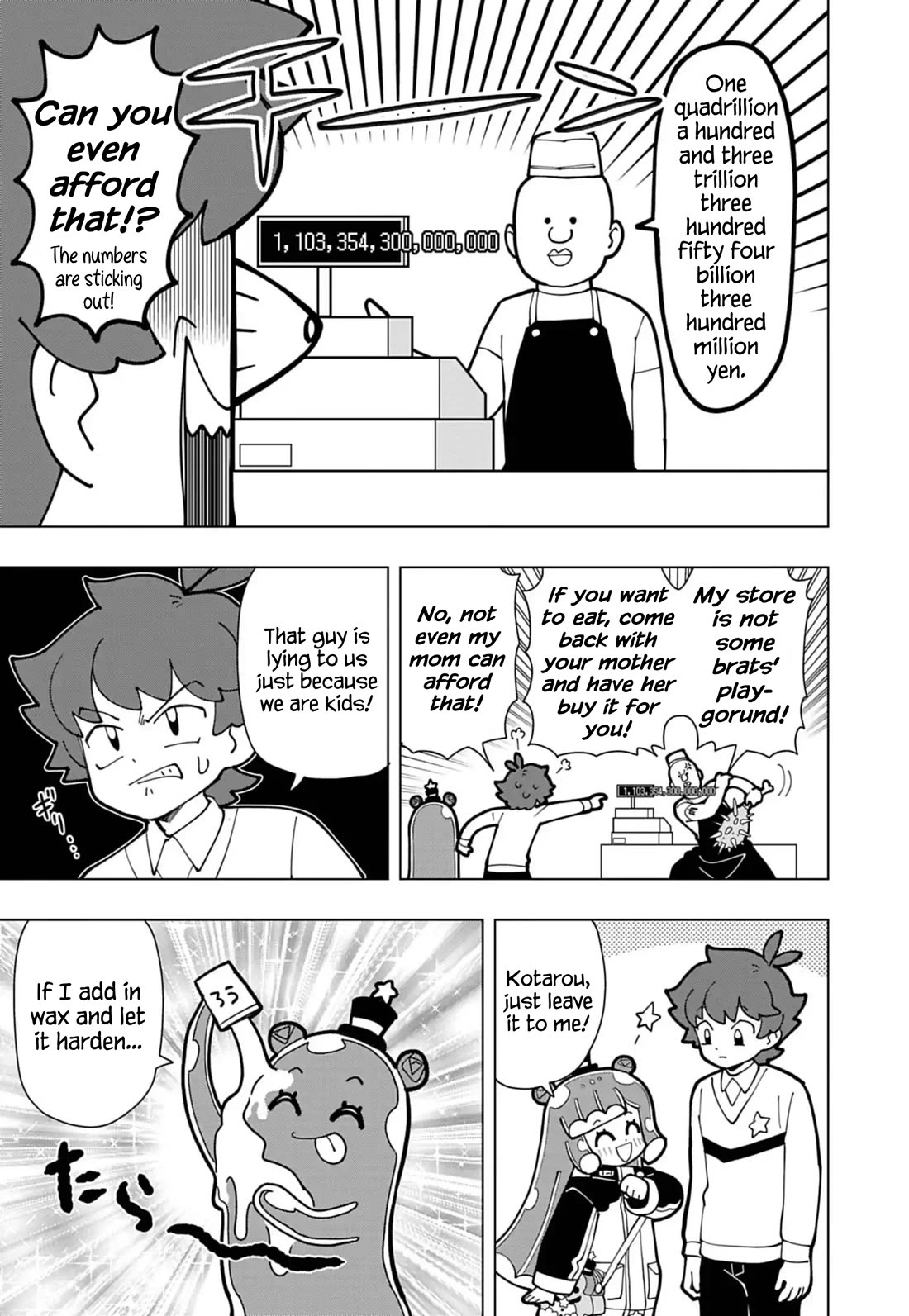 Puniru is a Cute Slime chapter 74.5 page 5