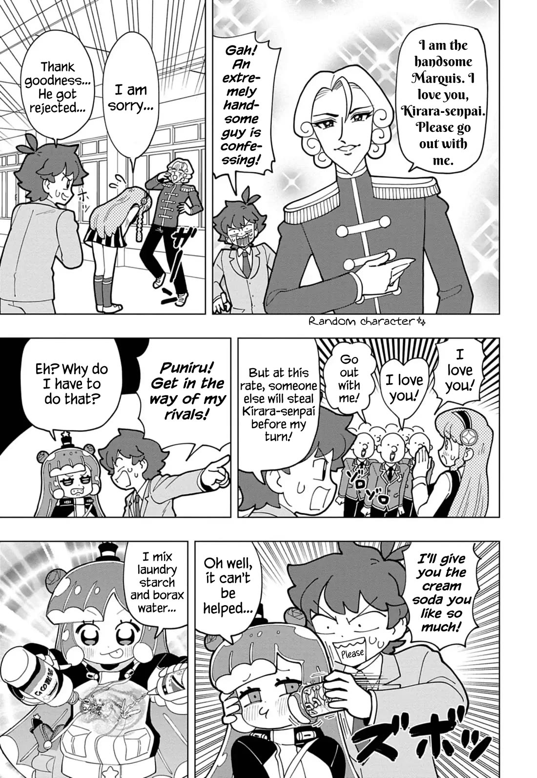 Puniru is a Cute Slime chapter 74.6 page 3