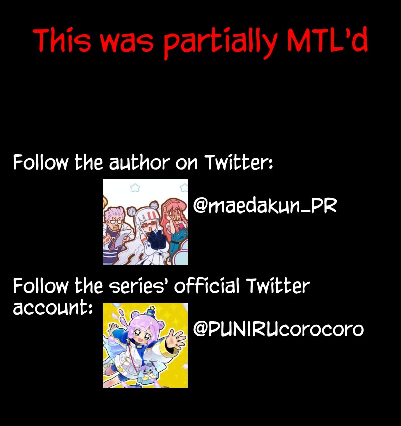 Puniru is a Cute Slime chapter 74.6 page 9