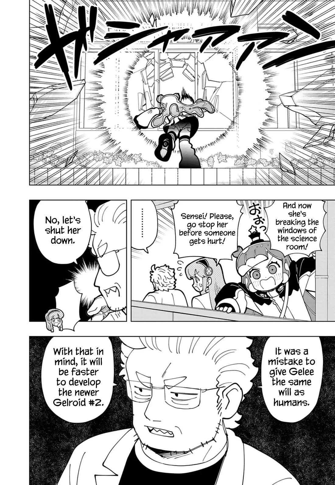 Puniru is a Cute Slime chapter 74 page 6