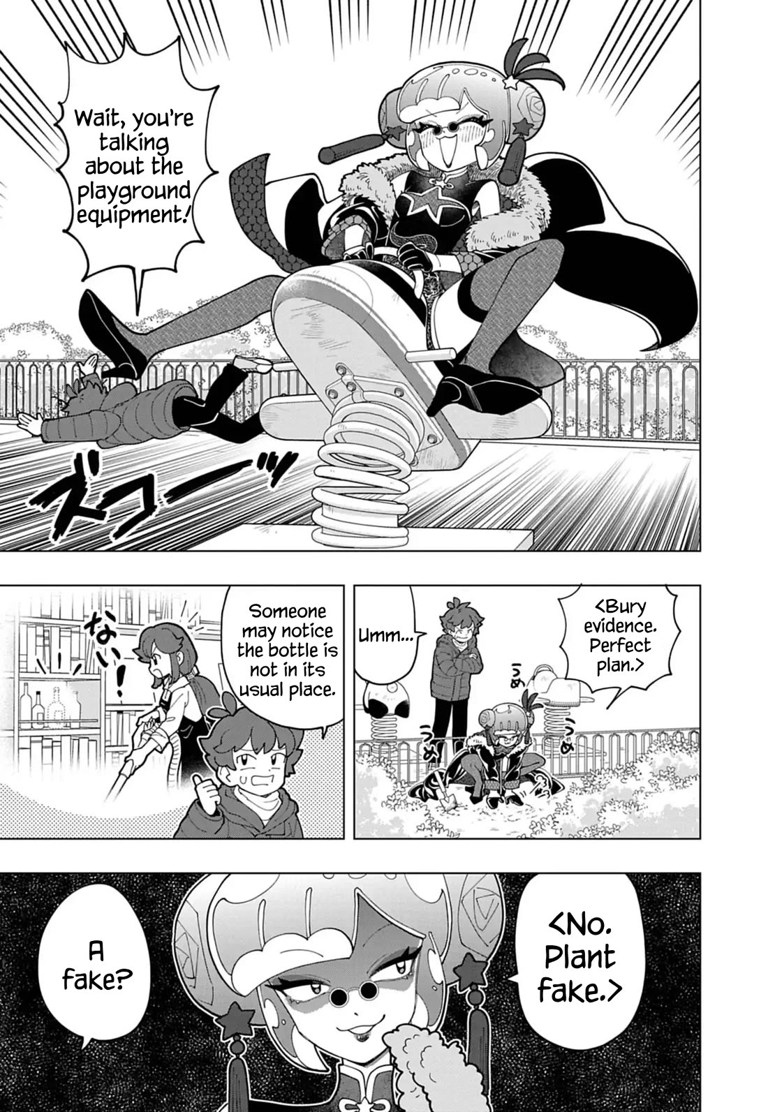 Puniru is a Cute Slime chapter 75 page 3