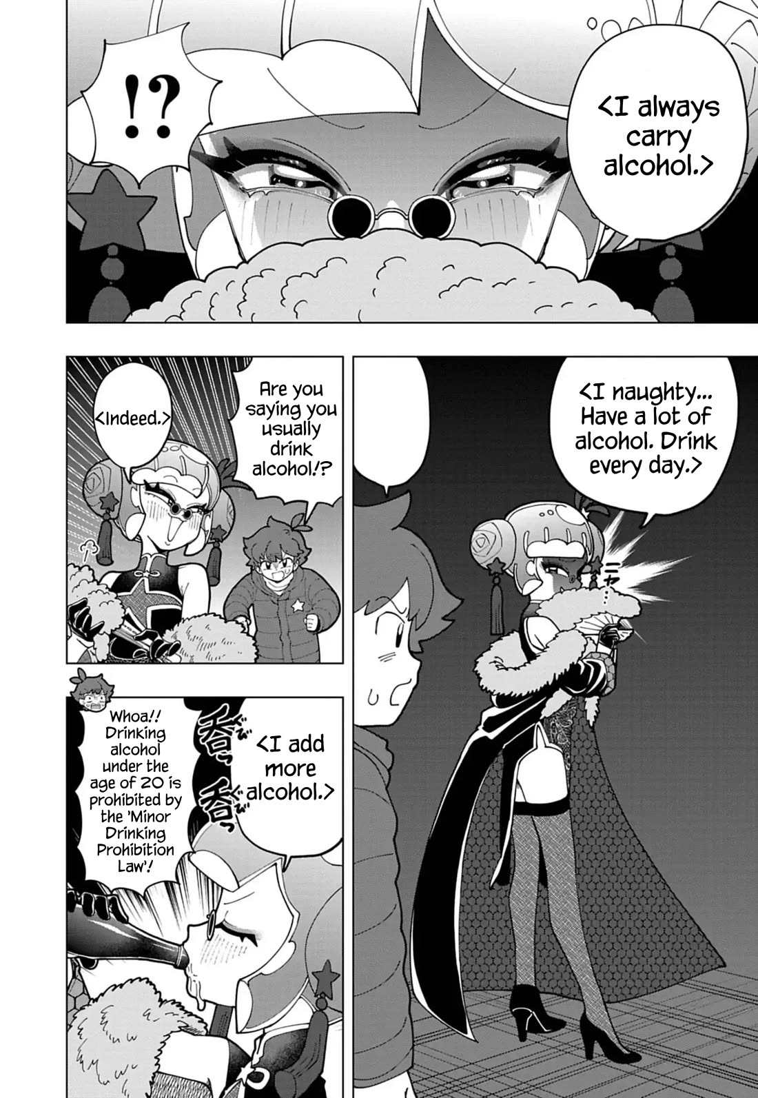 Puniru is a Cute Slime chapter 75 page 4