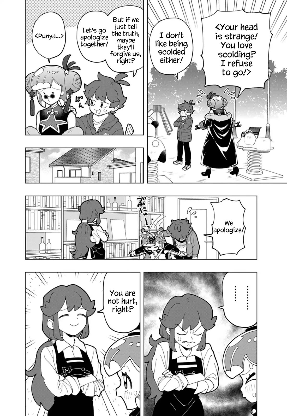 Puniru is a Cute Slime chapter 75 page 6