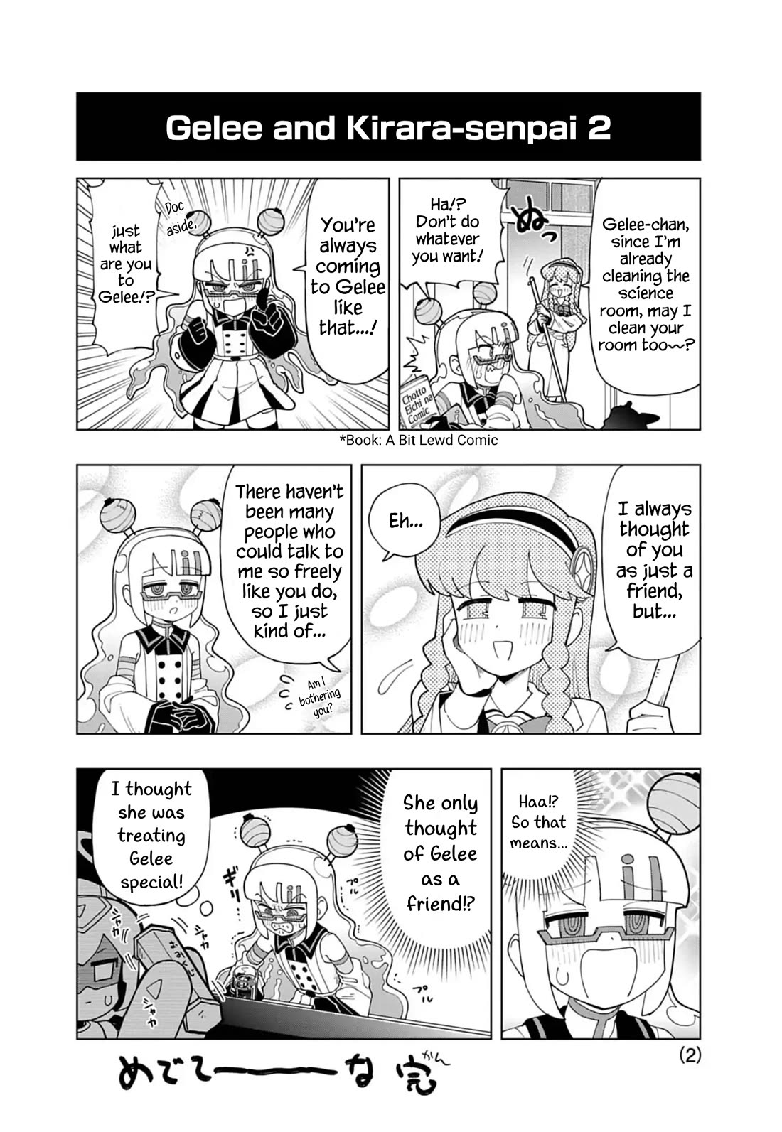Puniru is a Cute Slime chapter 76.7 page 2