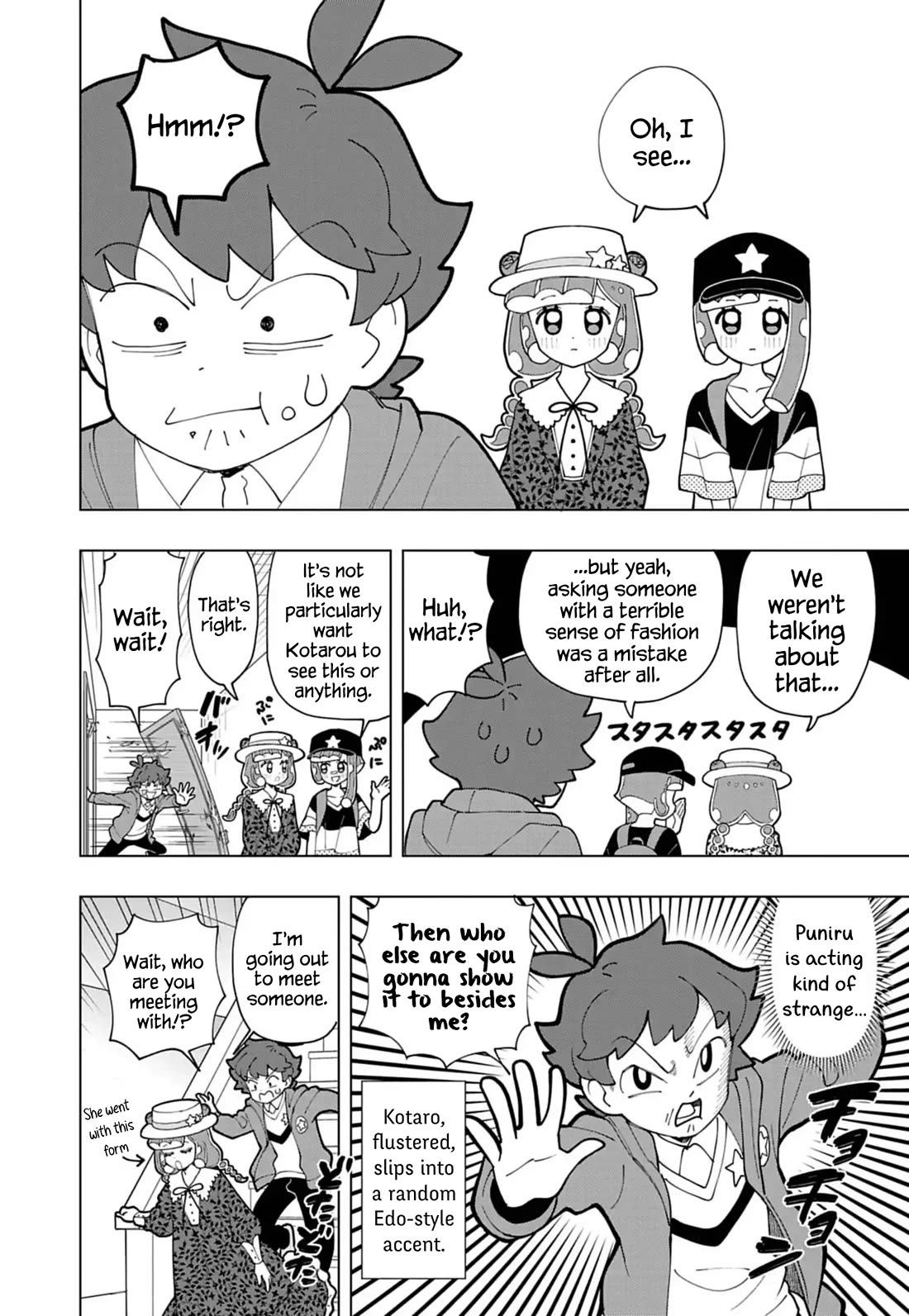 Puniru is a Cute Slime chapter 77 page 2