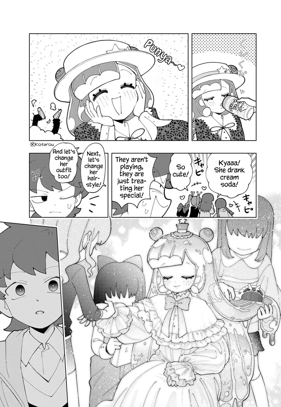 Puniru is a Cute Slime chapter 77 page 7