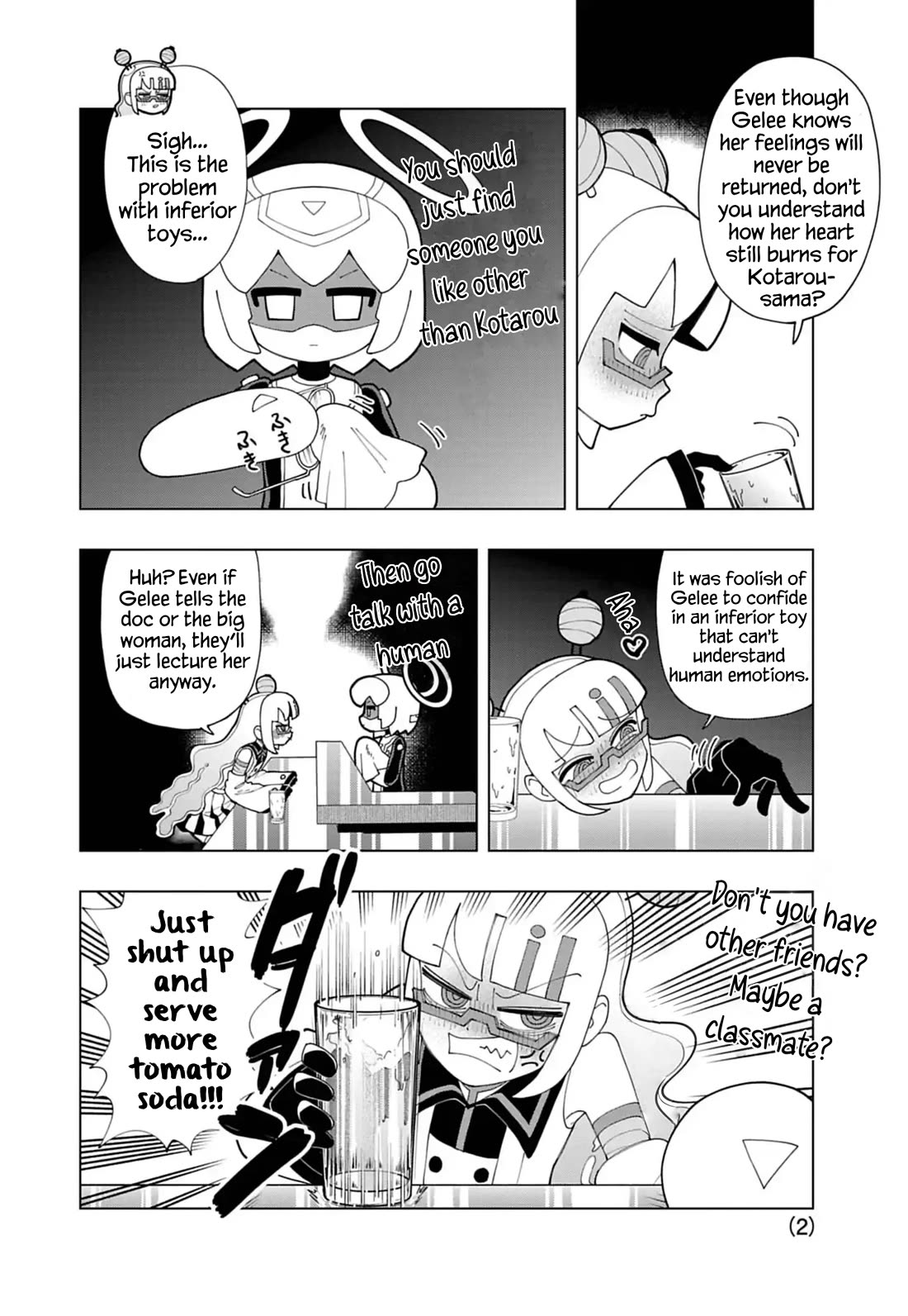 Puniru is a Cute Slime chapter 79 page 2