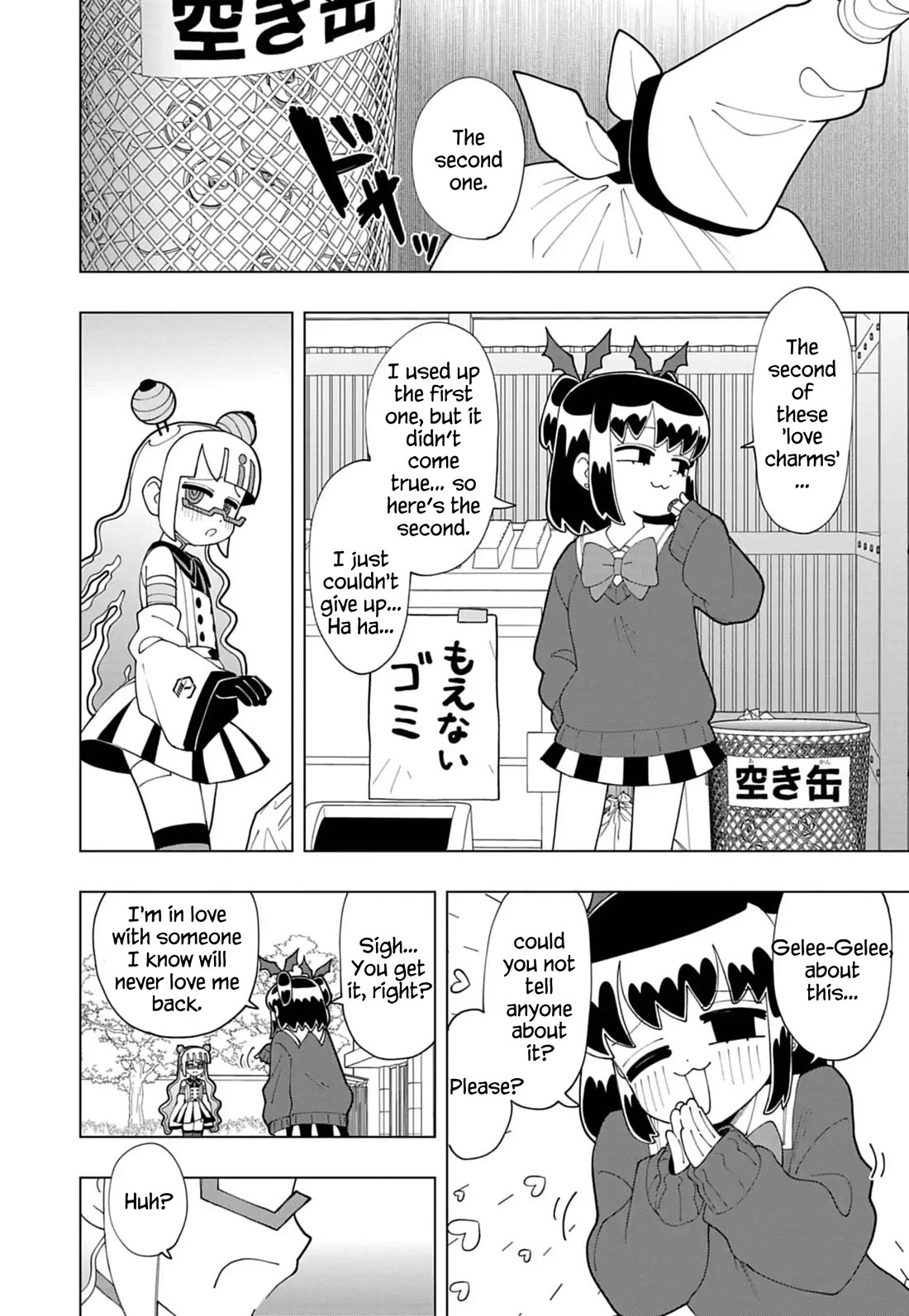 Puniru is a Cute Slime chapter 79 page 8