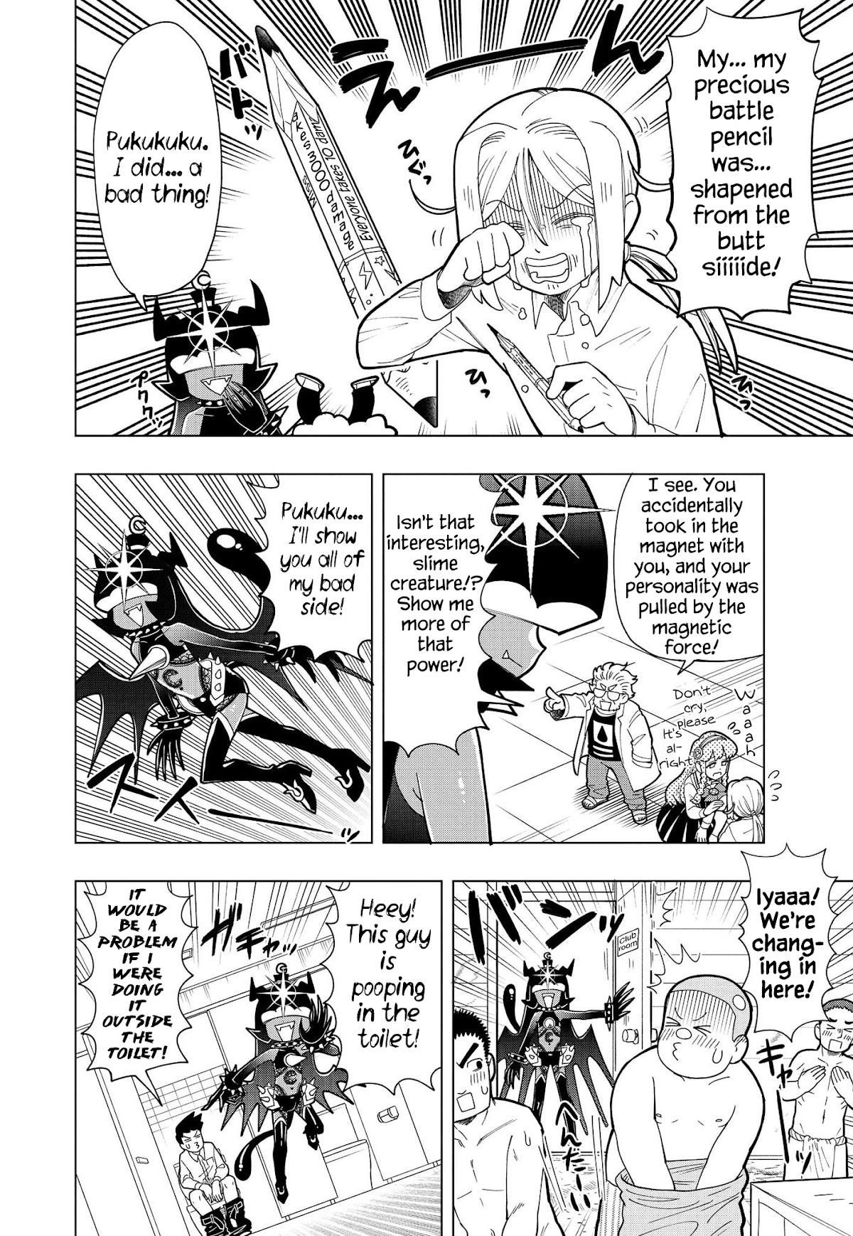 Puniru is a Cute Slime chapter 8 page 6