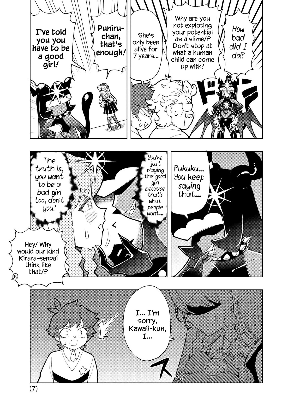 Puniru is a Cute Slime chapter 8 page 7