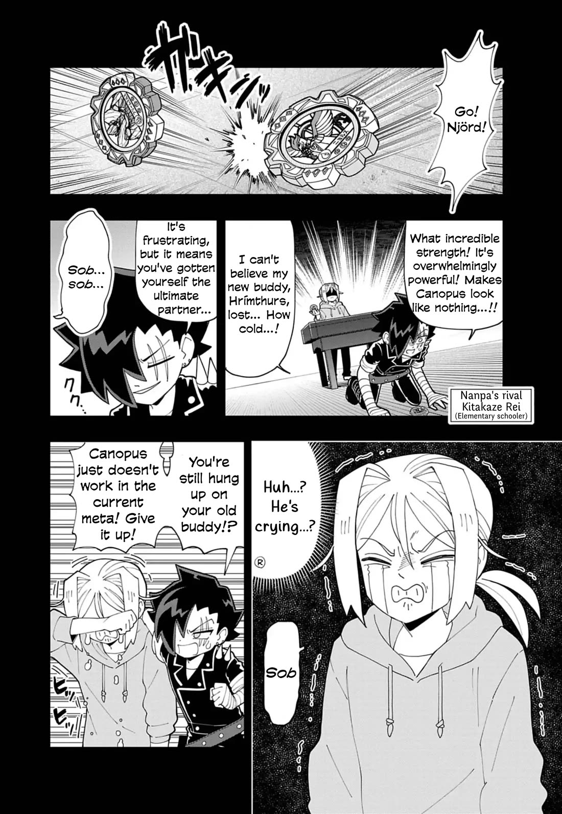 Puniru is a Cute Slime chapter 80 page 4