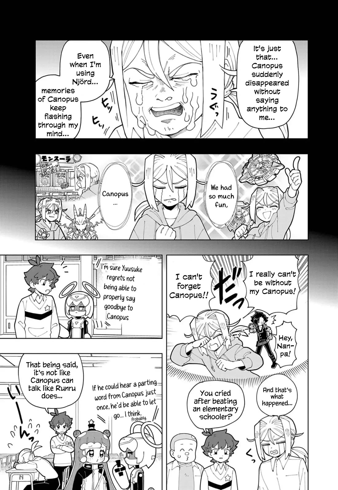 Puniru is a Cute Slime chapter 80 page 5