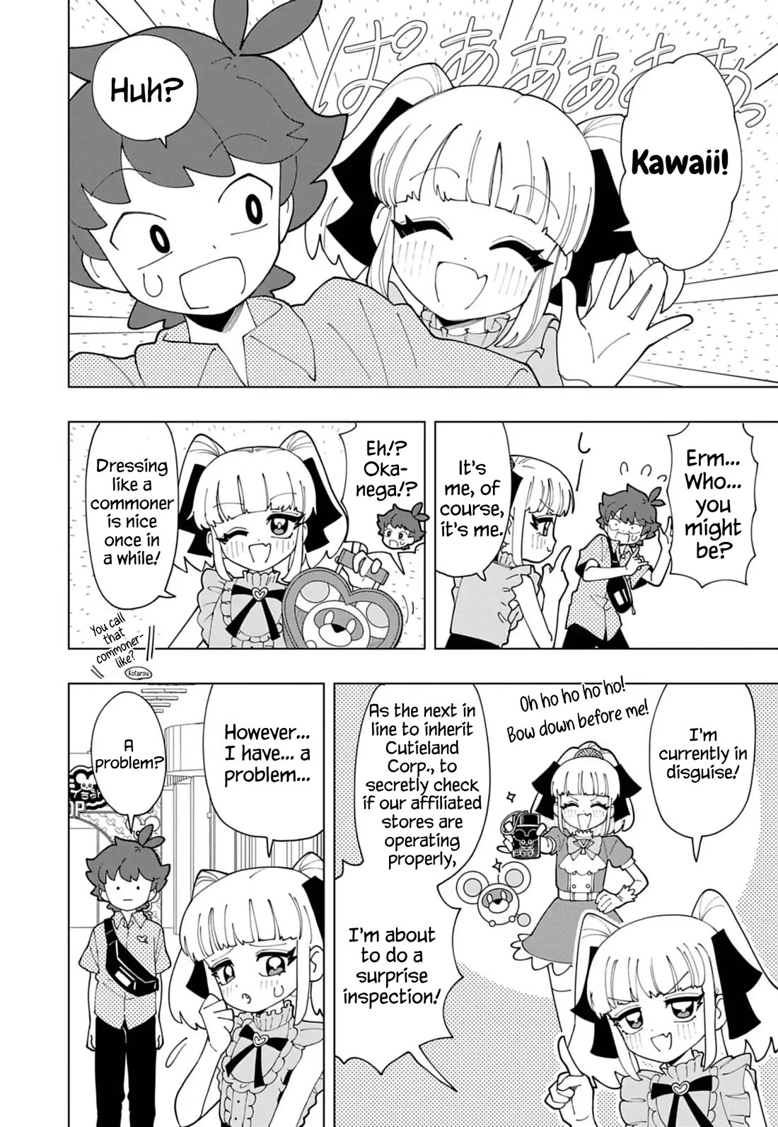 Puniru is a Cute Slime chapter 82 page 2
