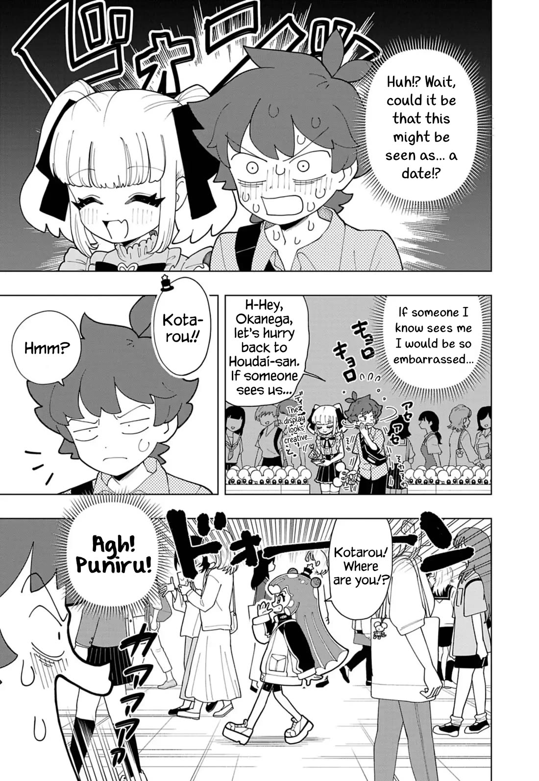 Puniru is a Cute Slime chapter 82 page 5