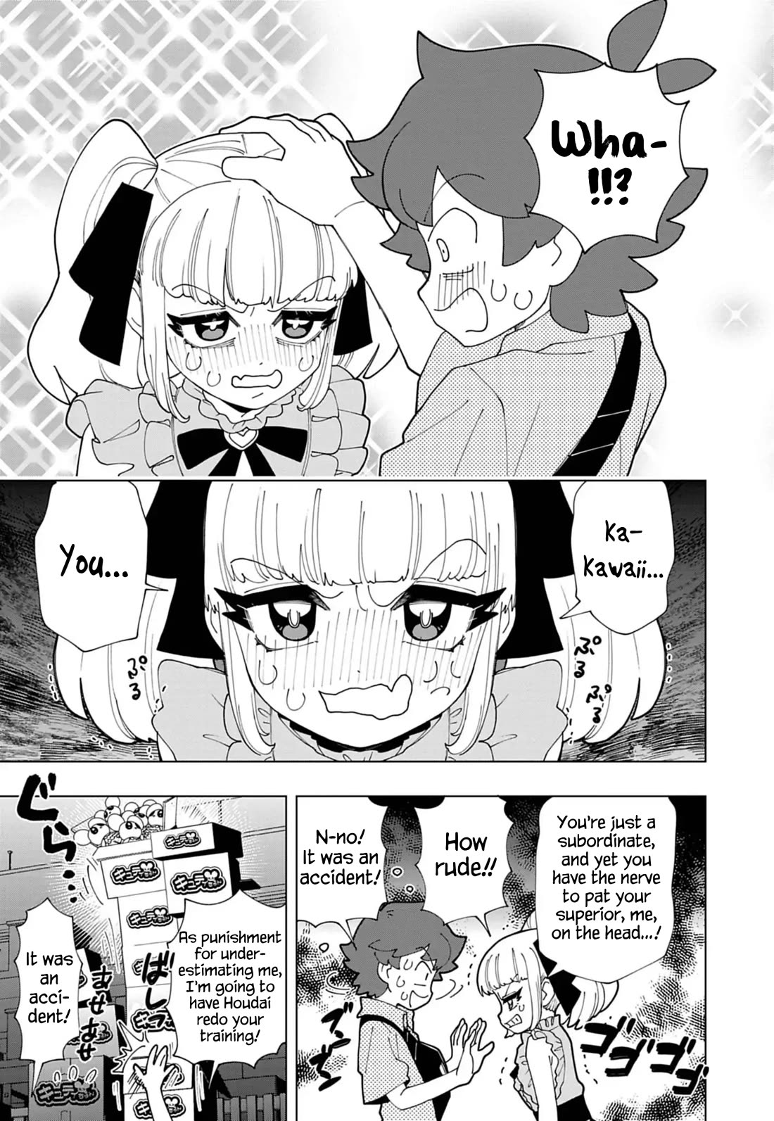 Puniru is a Cute Slime chapter 82 page 7