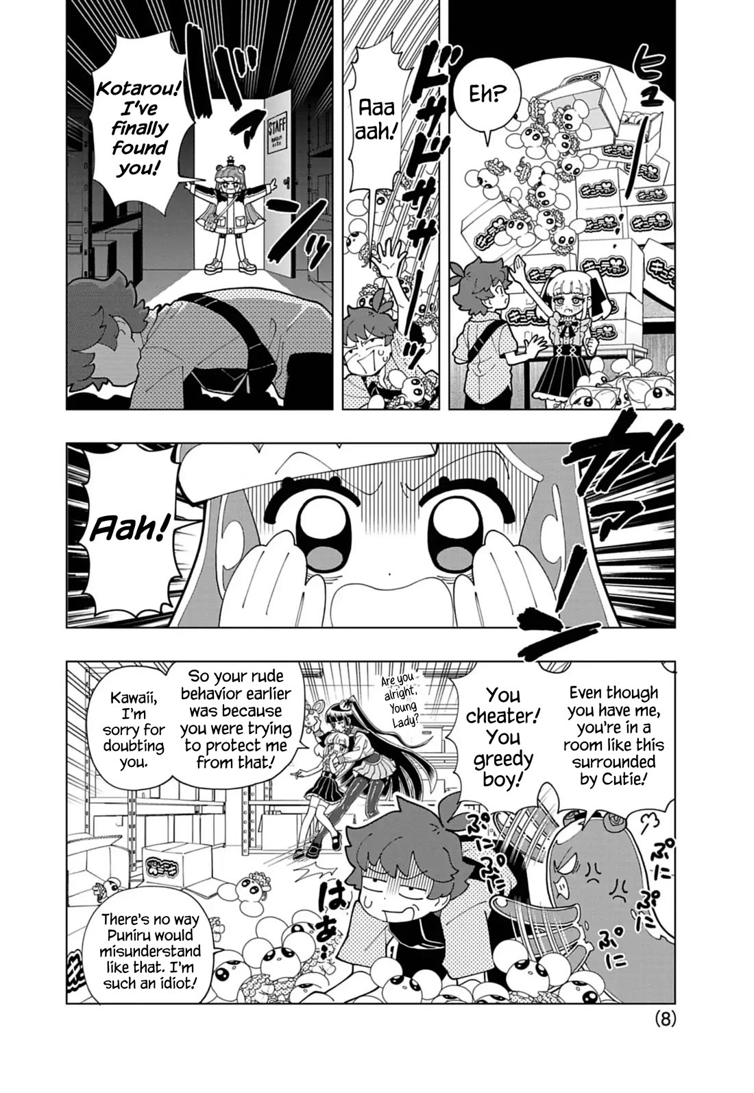 Puniru is a Cute Slime chapter 82 page 8